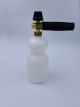 PA LS3-2 Foam Injector With Tank